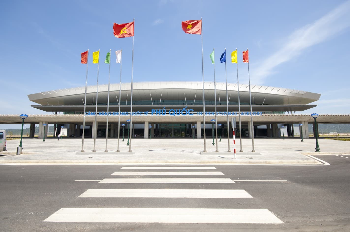 Phu Quoc Int'l Airport